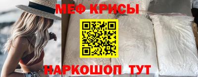 дживик Волгодонск