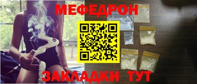 дживик Волгодонск