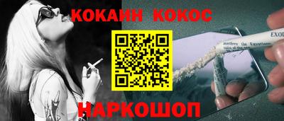 амфетамин Волжск