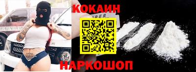 амфетамин Волжск