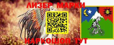 амфетамин Волжск