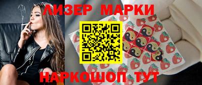 метамфетамин Волжский