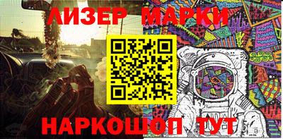 амфетамин Волжск