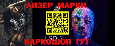 метамфетамин Волжский