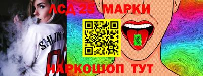 метамфетамин Волжский