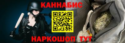 дживик Волгодонск