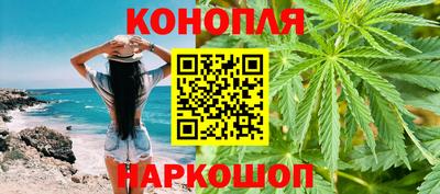 амфетамин Волжск