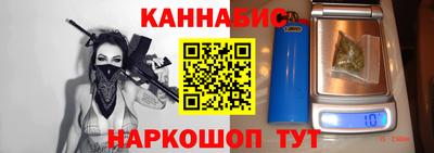 амфетамин Волжск