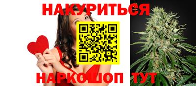 метамфетамин Волжский