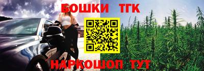 амфетамин Волжск