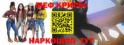 амфетамин Волжск